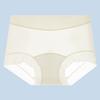 Pantalones de Mascarilla de Hielo de Seda Ultra Delgados para Mujer, Cintura Media Transpirables de Seda Antibacterianos Entrepierna Extendida Levanta Glúteos Sin Costuras de Secado Rápido