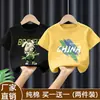 Nueva Camiseta Casual de Verano 2026 100% Algodón Puro Cuello Redondo Manga Corta para Niños con Letras Estampadas de Corte Holgado
