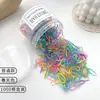 Elásticos de Cabelo Descartáveis para Mulheres, Pretos, Espessados, Alta Elasticidade, Não Danificam o Cabelo, Pequenos Elásticos de Cabelo para Crianças, Acessórios de Cabelo