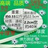 Zhengfa calça de casa calça de cintura acessórios de borracha faixa elástica fina faixa elástica plana larga de borracha Preto e Branco fino solto