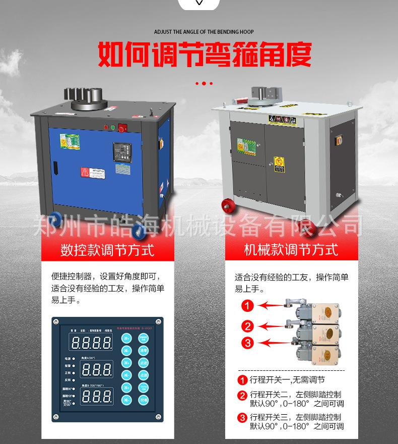详情页-1_07.jpg