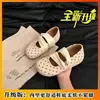 Zapatos de mujer versátiles de moda business casual 2024, estilo para el lugar de trabajo, populares, sencillos, formales, chic, modernos y adecuados para ir al trabajo