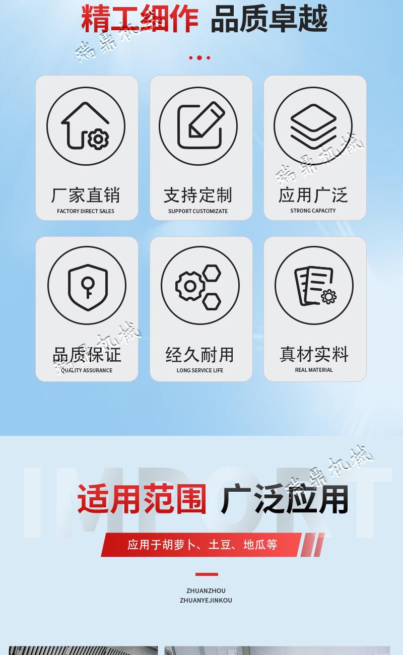 毛辊清洗机_02.jpg