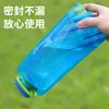 Botella de Agua Deportiva para Ciclismo al Aire Libre, Taza de Agua Portátil para Montañismo, Bolsa de Almacenamiento de Agua de Plástico PE, Promoción de Regalo, Bolsa de Agua Plegable