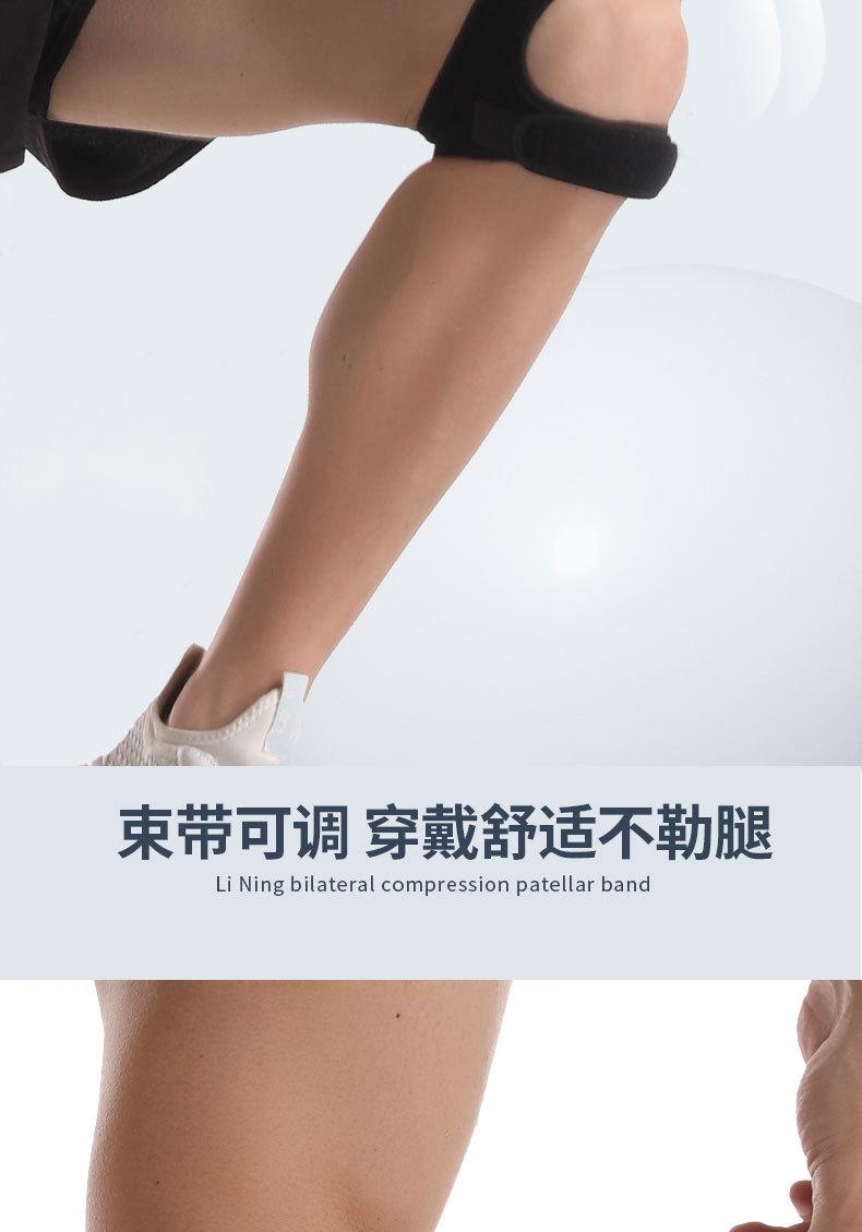 详情3_06.jpg