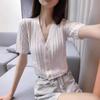 Zhengqite Roupas/Cardigan de Malha Elegante Francês com Botão de Estrela, Gola V Canelada, Manga Curta para Mulheres