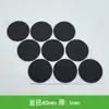 Almofadas de EVA Personalizadas, Almofadas de EVA para Pés de Móveis Antiderrapantes para Cadeiras, Almofadas de Espuma de EVA Autoadesivas Redondas com Adesivo, Face Única e Dupla