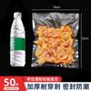 Bolsa de Compresión para Sellar Alimentos Bolsa de Conservación al Vacío para Alimentos Bolsa de Conservación Bolsa de Empaque al Vacío de Grado Alimenticio para Alimentos