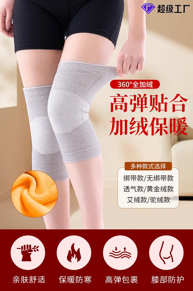 详情_01.jpg