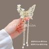 Clip de Garra de Borla de Mariposa de Perla de Diamante Hueco de Fairy Hollow Verano Horquilla de Metal para el Cabello para Mujer Parte Posterior de la Cabeza Recogido Horquilla Clip para Agarrar el Cabello