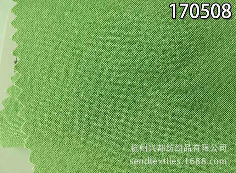 170508澶╀笣鑸掑脊涓?1?7