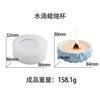 Zhongcheng diy molde de vela gota de água copo de vela molde de silicone espelho aromaterapia vela ornamento molde