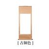 Famoso en Internet Pergamino en Blanco 99.9cm 133.2cm 199.8cm Desplazamiento Horizontal para Colgar en el Medio de la Habitación, Completamente Enmarcado con Seda, Caligrafía Fina y Papel de Pintura China