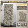 Piezas de Piedra Irregulares, Revestimiento de Piedra Irregular, Piedra de Imitación, Piedra Cultural, Pared de Fondo, Patio Exterior, Guijarros