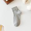 Calcetines de verano para mujer, de color caramelo, finos, de algodón, sencillos, de tubo medio, blancos, de color liso, combinables con todo.