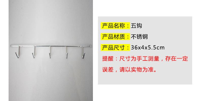 详情16_06