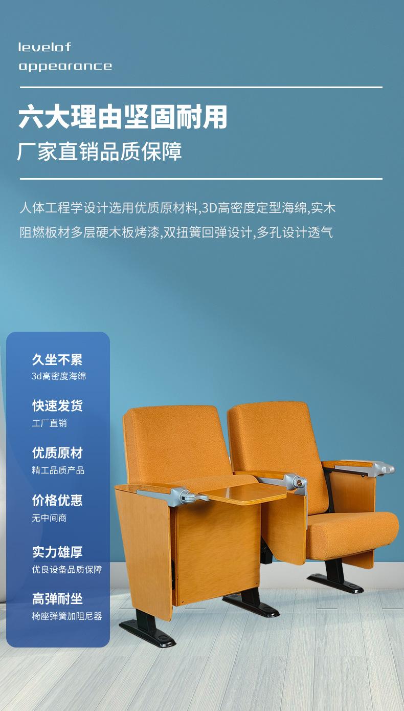 详情_05