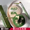 Conjunto de Esponjas de Pó Xixi Shilaiyun Super Macias que Não Absorvem Pó Esponja de Maquiagem Úmida e Seca Esponja de Pó Gota D'água Pincel Corretivo