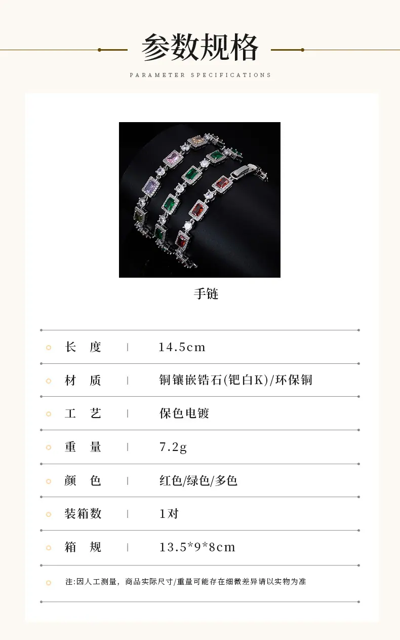 利宇新-恢复的_06.jpg