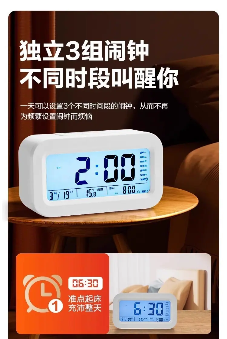 详情-15.jpg