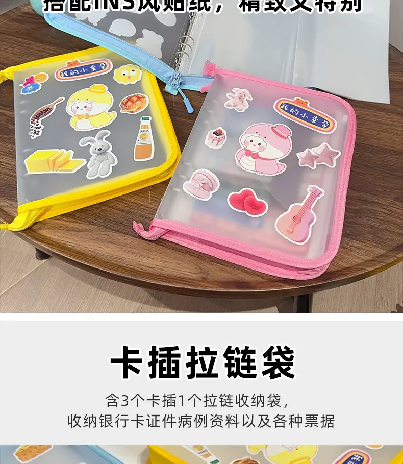 详情-11.jpg