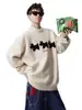 Ropa de punto bordada de dibujos animados de High Street para hombre, nueva para Otoño e Invierno, casual americano, de punto con cuello redondo, holgada y versátil, tops para pareja