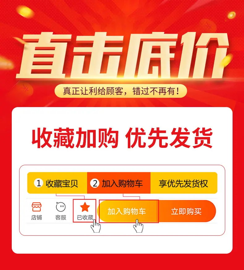 详情页_01