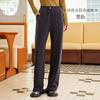 Pantalones de chándal para mujer Lanjing modal primavera y otoño estilo coreano pantalones adelgazantes sensación de piel huecos almacenamiento de calor cálido pantalones de pierna ancha