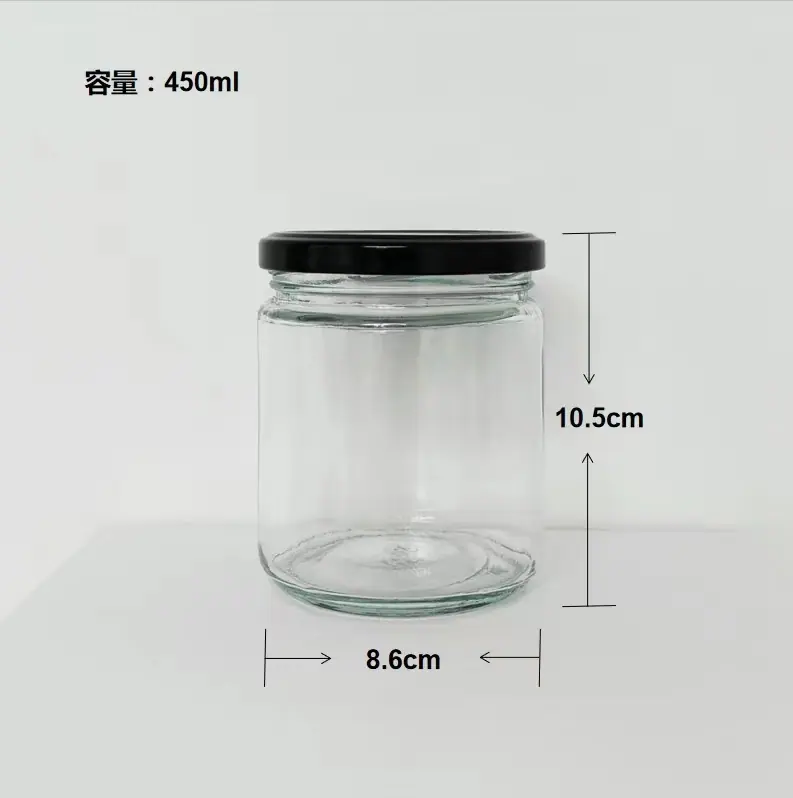 450ml