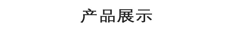 长图_01