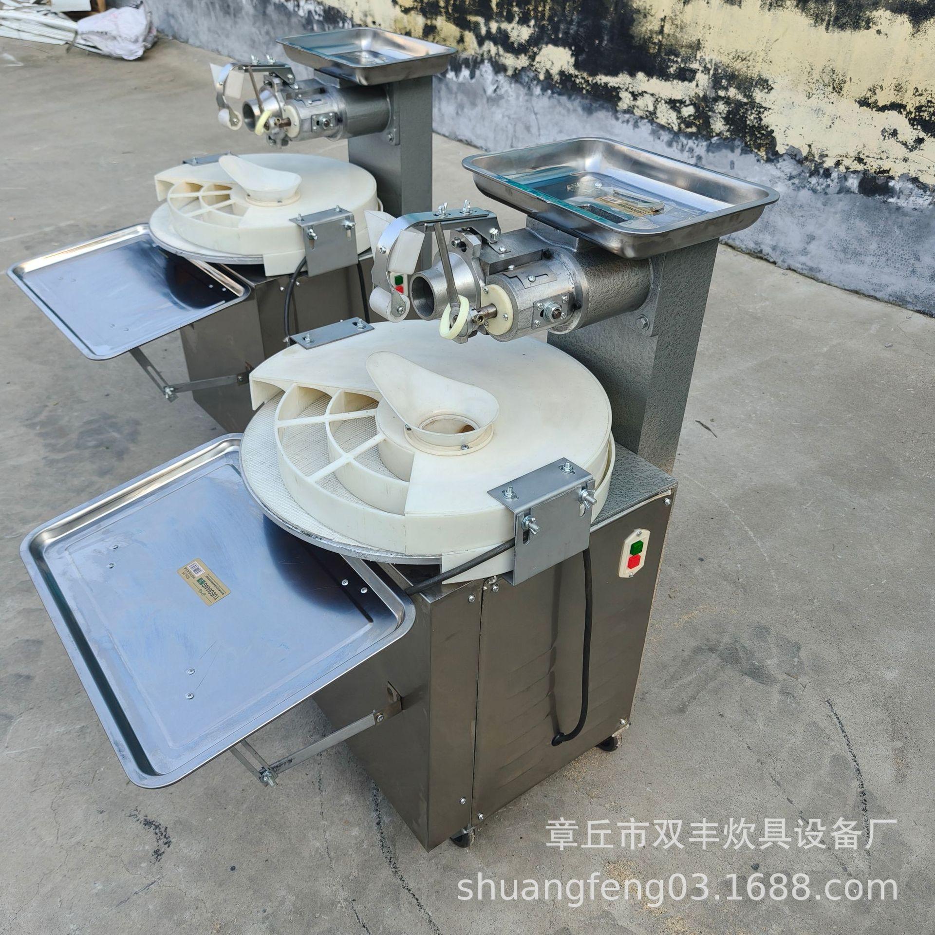 IMG20240907162429