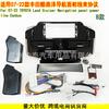Adecuado para 07-22 Toyota Land Cruiser Lc200 Android Marco Frontal Arnés de Cableado Acuerdo