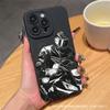 Funda de Teléfono de Carreras de Motos Moderna y Genial para Hombres, Adecuada para iPhone 15 Promax, 16/17, Apple 14/13/12/11
