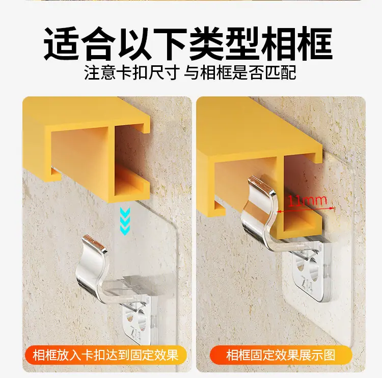详情页_03.jpg