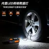 Bomba de Aire para Coche de Alta Eficiencia Situ Transfronteriza, Detección de Presión de Neumáticos, Bomba de Neumáticos Portátil Inalámbrica