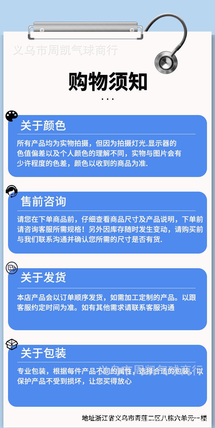 马卡龙_07.jpg