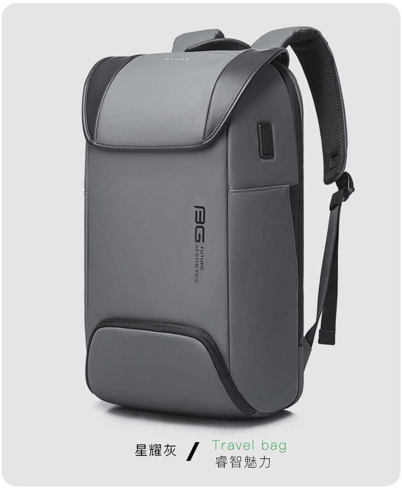 详情页BG-7276-绿色版_06