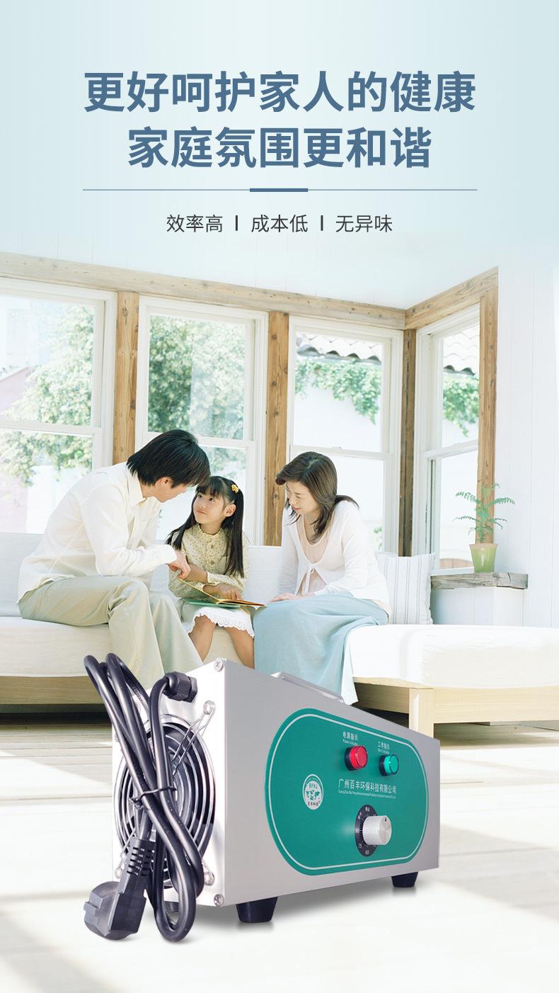 CL新详情_05
