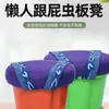 Esencial para el Trabajo Agrícola, Taburete Perezoso Agrícola, Carrito para Recoger Chiles, Invernadero Móvil Taburete Portátil, Taburete de Mano