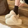 Chinelos de algodão para mulheres, novo estilo com salto, pelúcia, para usar ao ar livre, quentes, peludos, inverno, com forro adicional, sola grossa, espessado, não são de calçar, para casa