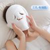 Máscara de toalha com compressa quente máscara facial máscara facial toalha facial para conservação de frescor vapor facial preenchimento de pele toalha facial úmida especial para salão de beleza