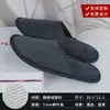 Chinelos Descartáveis, Espessos e Antiderrapantes, Adequados para Banho, Uso em Hotéis e Pousadas, Itens Especiais para Uso Doméstico, para Receber Convidados, Atacado