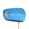 Ycl Yichenglong Es Adecuado para Boyue/Proton X70 16-22 Espejo Retrovisor Modificado Antideslumbrante