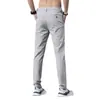 Pantalones Casuales Delgados de Seda de Hielo de Verano para Hombre Pantalones Nuevos de Gama Alta Ajustados Rectos de Secado Rápido Combinan con Todo Pantalones de Gama Alta