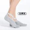 Calcetines de Yoga Profesionales, Calcetines Antideslizantes de Silicona con Tira Cruzada para Baile Transfronterizos, Calcetines de Fitness para Trampolín sin Dedos y con Cinco Dedos Punteados