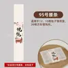 Caja Desechable para Wonton para Llevar Caja Cruda de Xiaolongbao Wonton Caja de Wonton Wonton Caja de Wonton Congelado Caja de Almacenamiento Congelado