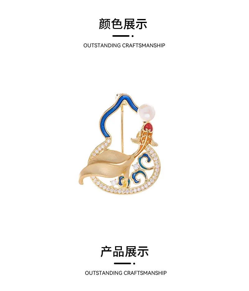 胸针详情页_04.jpg