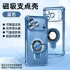 Capa de telefone Tazuo para Apple 18 Pro Max, com suporte, capa transparente de cobertura total e resistente a quedas para a câmera do iPhone 17 Pro Max