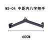 Manípulo Alto para Puxar para Treino das Costas, Remada Sentada, Manípulo de Pegada para Treino das Costas, Manípulo de Puxar para Fitness para Treino das Costas