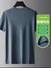 Camiseta Masculina de Seda de Gelo, Camiseta de Verão Fina de Secagem Rápida, Top Casual Esportivo Fresco Respirável Solto Masculino de Manga Curta